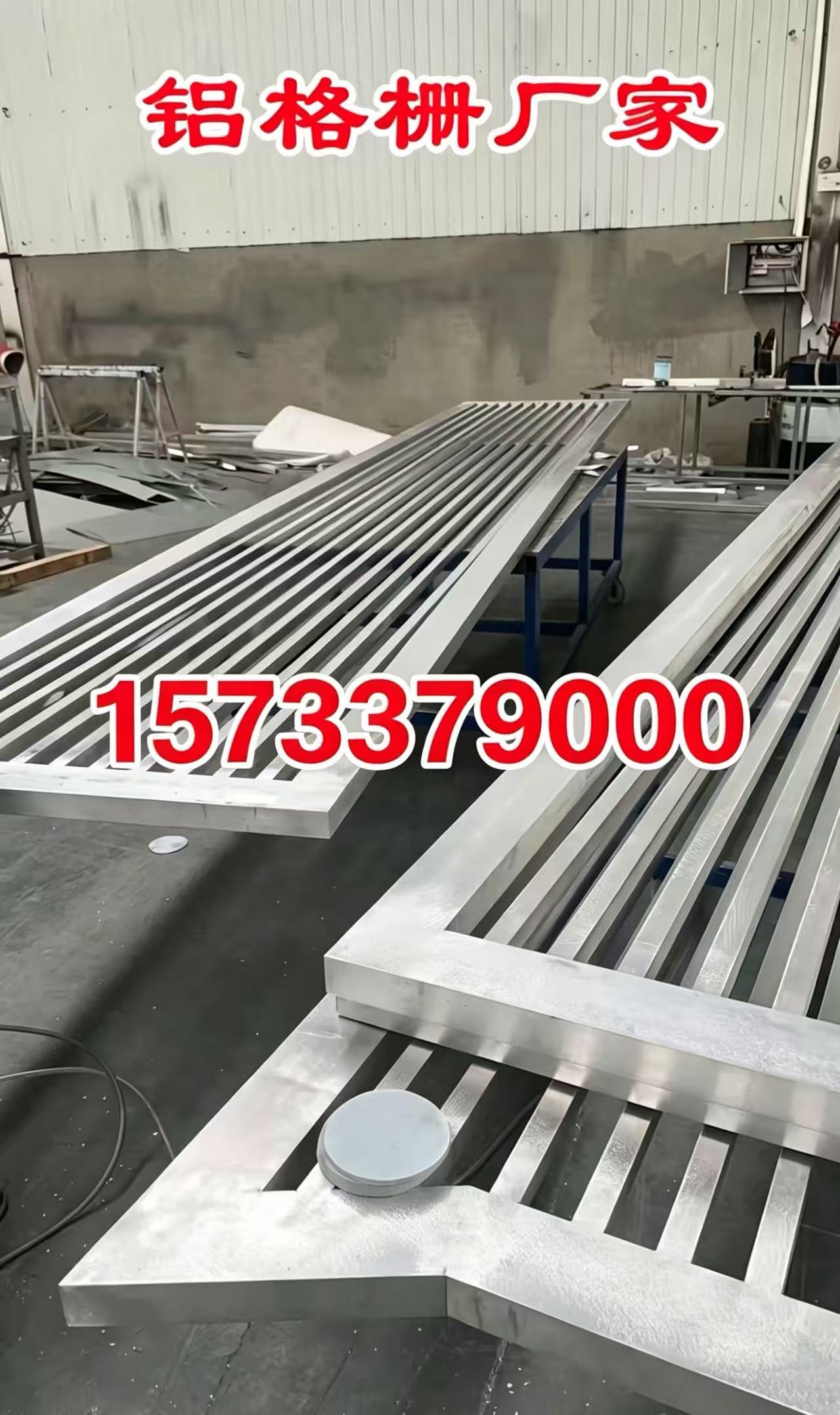 沈阳市铝合金格栅铝合金百叶窗 - 推荐